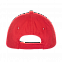 Бейсболка детская 10JU Красный с логотипом в Балашихе заказать по выгодной цене в кибермаркете AvroraStore