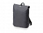 Рюкзак Glaze для ноутбука 15'' с логотипом в Балашихе заказать по выгодной цене в кибермаркете AvroraStore