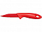 Набор ножей "Main" с логотипом в Балашихе заказать по выгодной цене в кибермаркете AvroraStore