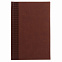 Ежедневник VELVET, А5,  датированный (2022 г.), коричневый с логотипом в Балашихе заказать по выгодной цене в кибермаркете AvroraStore