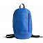 Рюкзак Rush, синий, 40 x 24 см, 100% полиэстер 600D с логотипом в Балашихе заказать по выгодной цене в кибермаркете AvroraStore