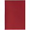 Набор Shall Mini, красный с логотипом в Балашихе заказать по выгодной цене в кибермаркете AvroraStore