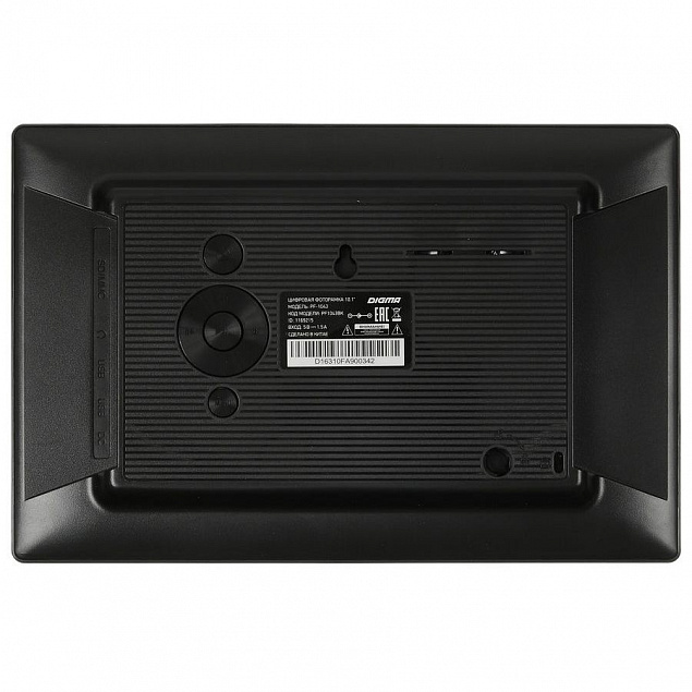 Цифровая фоторамка Digma PF-1043, черная с логотипом в Балашихе заказать по выгодной цене в кибермаркете AvroraStore