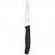 Нож кухонный для резки и чистки Victorinox Swiss Classic с логотипом в Балашихе заказать по выгодной цене в кибермаркете AvroraStore