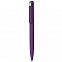 Ручка шариковая "Jupiter", фиолетовый, покрытие soft touch с логотипом в Балашихе заказать по выгодной цене в кибермаркете AvroraStore