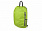 Рюкзак «Fab» с логотипом в Балашихе заказать по выгодной цене в кибермаркете AvroraStore