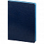 Ежедневник Slip, недатированный, сине-голубой с логотипом в Балашихе заказать по выгодной цене в кибермаркете AvroraStore