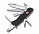 Солдатский нож с фиксатором лезвия OUTRIDER, красный с логотипом в Балашихе заказать по выгодной цене в кибермаркете AvroraStore