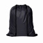 Рюкзаки Промо рюкзак 131 Чёрный с логотипом в Балашихе заказать по выгодной цене в кибермаркете AvroraStore