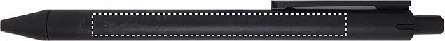 Ручка из зерноволокна и ПП с логотипом в Балашихе заказать по выгодной цене в кибермаркете AvroraStore