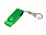 USB 2.0- флешка промо на 4 Гб с поворотным механизмом и однотонным металлическим клипом с логотипом в Балашихе заказать по выгодной цене в кибермаркете AvroraStore