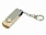 USB-флешка на 16 Гб с поворотным механизмом с логотипом в Балашихе заказать по выгодной цене в кибермаркете AvroraStore