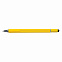 Многофункциональная ручка 5 в 1, желтый с логотипом в Балашихе заказать по выгодной цене в кибермаркете AvroraStore