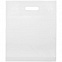Пакет полиэтиленовый Draft, малый, белый с логотипом в Балашихе заказать по выгодной цене в кибермаркете AvroraStore