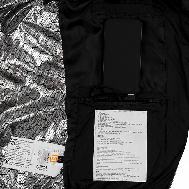 Куртка с подогревом Thermalli Chamonix, черная с логотипом в Балашихе заказать по выгодной цене в кибермаркете AvroraStore