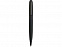 Набор: портмоне, ручка шариковая с логотипом в Балашихе заказать по выгодной цене в кибермаркете AvroraStore