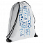 Рюкзак «Ребрендинград», белый с логотипом в Балашихе заказать по выгодной цене в кибермаркете AvroraStore