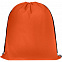 Рюкзак Grab It, оранжевый с логотипом в Балашихе заказать по выгодной цене в кибермаркете AvroraStore