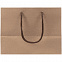 Пакет «Крафт», XS с логотипом в Балашихе заказать по выгодной цене в кибермаркете AvroraStore