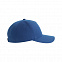 Бейсболка FIJI, 5 клиньев, 100 % переработанный полиэстер, липучка, синий с логотипом в Балашихе заказать по выгодной цене в кибермаркете AvroraStore