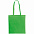 Сумка для покупок Torbica Color, белая с логотипом в Балашихе заказать по выгодной цене в кибермаркете AvroraStore