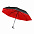 Зонт Glamour - Зеленый FF с логотипом в Балашихе заказать по выгодной цене в кибермаркете AvroraStore