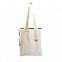 Шоппер Superbag Casual (неокрашенный) с логотипом в Балашихе заказать по выгодной цене в кибермаркете AvroraStore