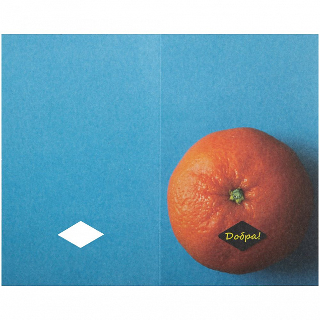 Набор Orange Sky, цитрусовый с логотипом в Балашихе заказать по выгодной цене в кибермаркете AvroraStore