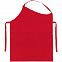 Фартук Attika, красный с логотипом в Балашихе заказать по выгодной цене в кибермаркете AvroraStore