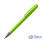 Ручка шариковая BOA SOFTTOUCH M, покрытие soft touch с логотипом в Балашихе заказать по выгодной цене в кибермаркете AvroraStore
