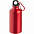Бутылка для спорта Re-Source, серебристая с логотипом в Балашихе заказать по выгодной цене в кибермаркете AvroraStore