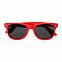 Очки солнцезащитные BRISA, Красный с логотипом в Балашихе заказать по выгодной цене в кибермаркете AvroraStore