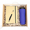 Подарочный набор Николета, (синий) с логотипом в Балашихе заказать по выгодной цене в кибермаркете AvroraStore