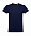 Футболка мужская ANKARA, тёмно-синий, 4XL, 100% хлопок, 190 г/м2 с логотипом в Балашихе заказать по выгодной цене в кибермаркете AvroraStore
