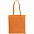 Сумка для покупок Torbica Color, оранжевая с логотипом в Балашихе заказать по выгодной цене в кибермаркете AvroraStore