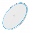 Беспроводное зарядное устройство ACCESSTYLE STONE 15W,  белый с логотипом в Балашихе заказать по выгодной цене в кибермаркете AvroraStore