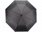 Зонт складной «Flick» с логотипом в Балашихе заказать по выгодной цене в кибермаркете AvroraStore