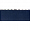 Планинг Latte, недатировнный, синий с логотипом в Балашихе заказать по выгодной цене в кибермаркете AvroraStore