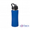 Бутылка для воды "Индиана", покрытие soft touch, 0,6 л. с логотипом в Балашихе заказать по выгодной цене в кибермаркете AvroraStore