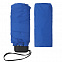 Зонт складной Five, синий с логотипом в Балашихе заказать по выгодной цене в кибермаркете AvroraStore