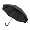 Зонт-трость, Bergwind, черный с логотипом в Балашихе заказать по выгодной цене в кибермаркете AvroraStore