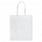 Сумка для покупок Span 70, белая с логотипом в Балашихе заказать по выгодной цене в кибермаркете AvroraStore