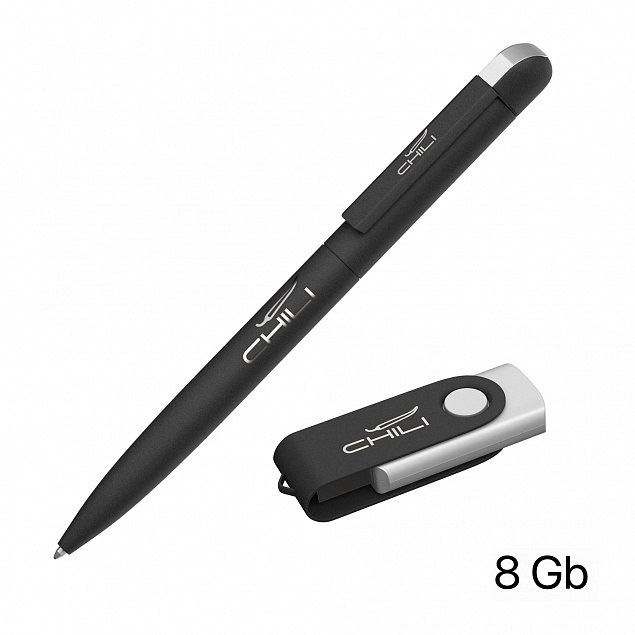 Набор ручка + флеш-карта 8 Гб в футляре, покрытие softgrip с логотипом в Балашихе заказать по выгодной цене в кибермаркете AvroraStore