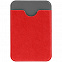 Чехол для карты на телефон Devon, красный с серым с логотипом в Балашихе заказать по выгодной цене в кибермаркете AvroraStore