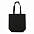 Сумки Сумка шопер 260 Чёрный с логотипом в Балашихе заказать по выгодной цене в кибермаркете AvroraStore