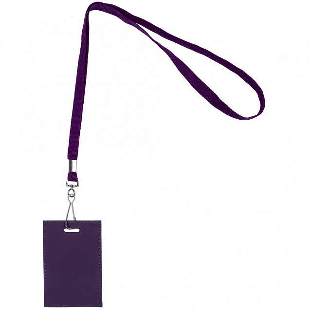 Лента с карабином Colorplan, фиолетовая с логотипом в Балашихе заказать по выгодной цене в кибермаркете AvroraStore