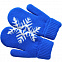 Варежки "Сложи снежинку!" с теплой подкладкой с логотипом в Балашихе заказать по выгодной цене в кибермаркете AvroraStore