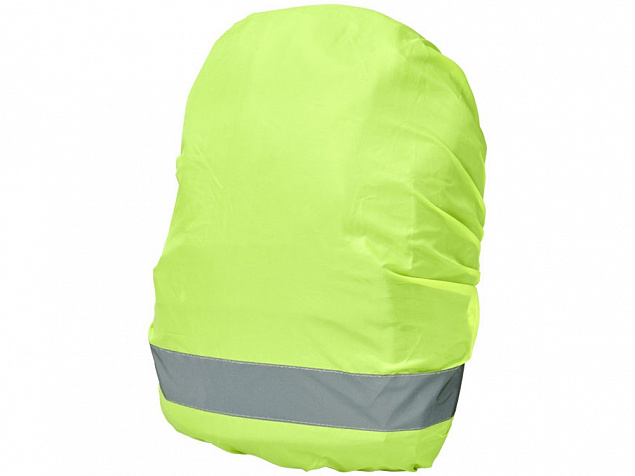 Светоотражающий и водонепроницаемый чехол для рюкзака William с логотипом в Балашихе заказать по выгодной цене в кибермаркете AvroraStore