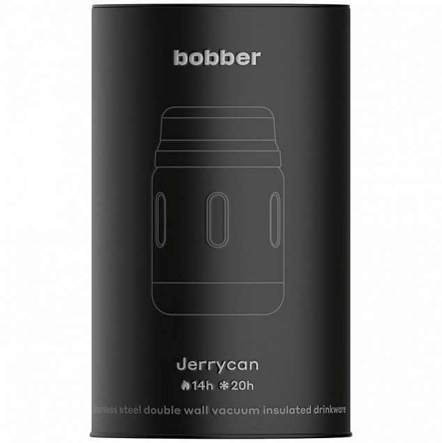 Термос для еды Jerrycan 700, вакуумный, стальной матовый с логотипом в Балашихе заказать по выгодной цене в кибермаркете AvroraStore