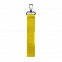 Ремувка 4sb (жёлтый) с логотипом в Балашихе заказать по выгодной цене в кибермаркете AvroraStore